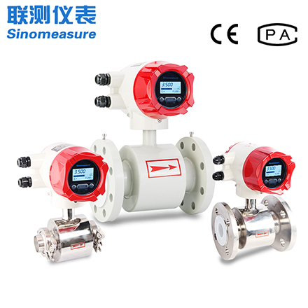 聯(lián)測LDG-SIN高精度電磁流量計