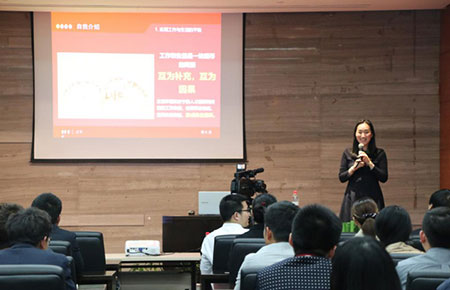釋放壓力，快樂工作，聯(lián)測《壓力管理微探》開課