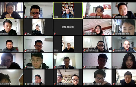 共抗疫情！聯(lián)測(cè)啟動(dòng)“線上辦公”新模式