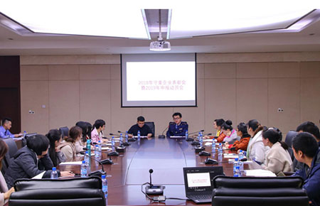 聯(lián)測再次榮獲“守合同重信用”企業(yè)榮譽(yù)稱號