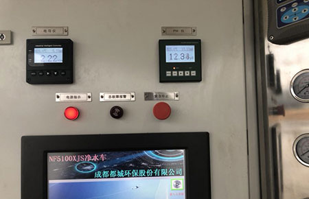 聯(lián)測電磁流量計在環(huán)保凈水車的應用