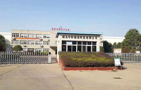 聯(lián)測電磁流量計(jì)服務(wù)于湖北中科銅箔