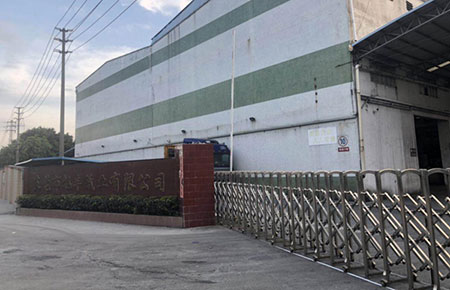 聯(lián)測渦街流量計(jì)用于造紙行業(yè)
