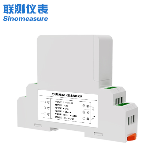 聯(lián)測(cè)_接線(xiàn)式交流電流變送器_輸入電流：1A - 500A_