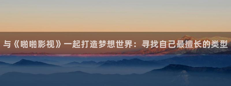 下载樱花视频